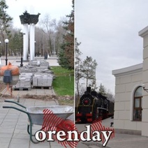 Каким предстанет после реновации оренбургский парк «Салют, Победа!»