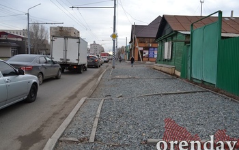 Кто и когда в Оренбурге должен, наконец, доделать тротуары на Туркестанской
