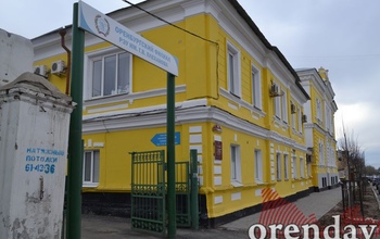 В Оренбуржье отправлен в отставку замминистра природных ресурсов