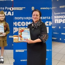 Победители проекта orenday получили заслуженные награды