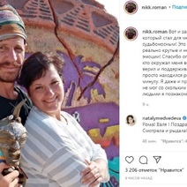 Тракторист из Оренбуржья все-таки стал 