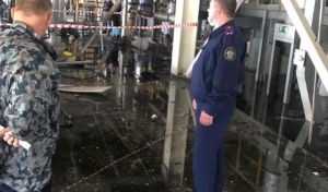 Что рассказывают о взрыве на Сорочинском МЭЗе жители окрестных домов