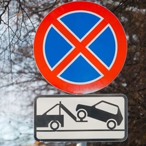 Где с 1 июня в центре Оренбурга запретят стоянку авто