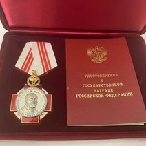 Оренбурженка получила орден Пирогова за борьбу с COVID-19