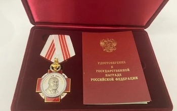 Оренбурженка получила орден Пирогова за борьбу с COVID-19