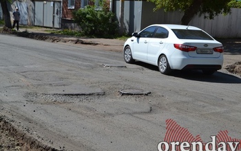 Оренбург превращается в город квадратных колес