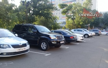 В Оренбурге суд вынес приговор сразу 24-м 