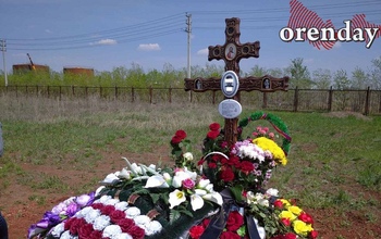 В Оренбуржье собирают средства для семей погибших под Волгоградом поисковиков