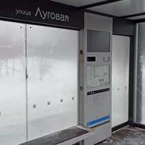 Тендер по «умным остановкам» сначала приостановили, а потом продлили