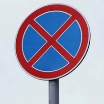 В центре Оренбурга появится очередной дорожный знак 