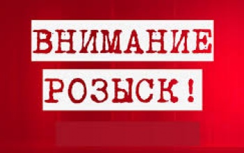 Внимание, розыск: в Оренбурге ищут преступника