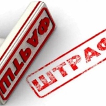 Нефтяное предприятие из Сорочинска наказано за несоблюдение пожарной безопасности