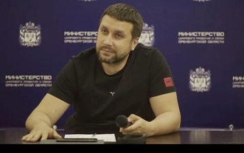 Доходы министра цифрового развития и связи Оренбуржья меньше, чем у его же зама