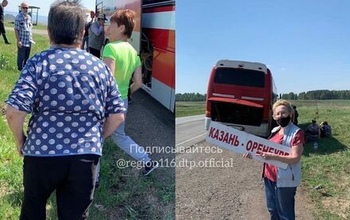 Из-за поломки автобуса туристы провели более пяти часов на трассе Казань - Оренбург