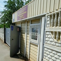 Организация обманом выиграла торги на охрану геронтологического центра