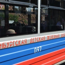 Оренбургская детская железная дорога в этом году заработает 9 июня