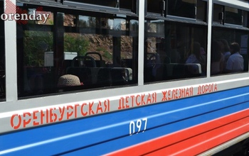 Оренбургская детская железная дорога в этом году заработает 9 июня