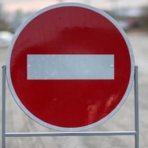 По каким улицам Оренбурга не проедешь 30 мая