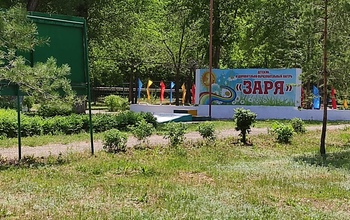В Оренбурге детские лагеря готовы к встрече гостей 