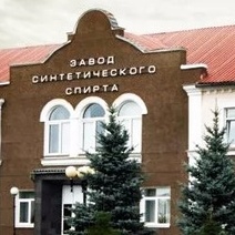 Экс-директора орского завода синтетического спирта ждет скамья подсудимых