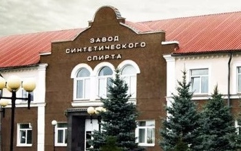 Экс-директора орского завода синтетического спирта ждет скамья подсудимых