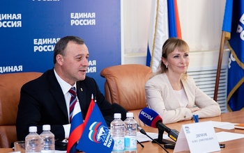 Подведены итоги предварительного голосования «Единой России»