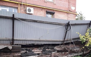 В Бузулуке ввели режим ЧС из-за угрозы обрушения подпорной конструкции МКД