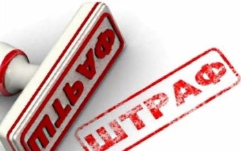 В Оренбурге детская больница заплатит штраф за нарушение требований санитарной безопасности