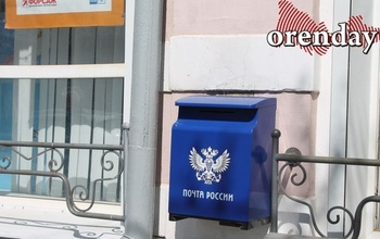 В Оренбуржье начальница сельского отделения почтовой связи воровала деньги
