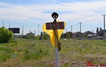В Оренбурге следователи возбудили уголовное дело по факту загрязнения воздуха в Южном Урале