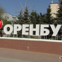 В Оренбурге на проезде Северном выбирают название для двух остановок