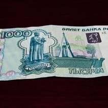 Житель Таджикистана 