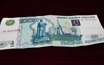 Житель Таджикистана 