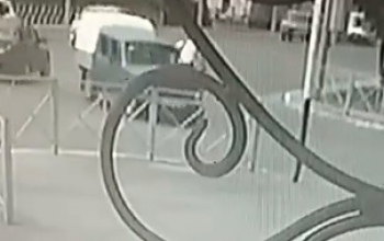 Внимание, розыск: водитель 