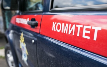 Трое оренбуржцев склоняли детей к потреблению наркотиков (18+)