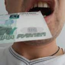 Оренбуржец пытался съесть взятку, предложенную сотруднику ФСБ