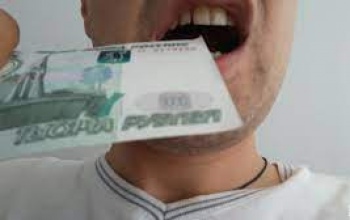 Оренбуржец пытался съесть взятку, предложенную сотруднику ФСБ