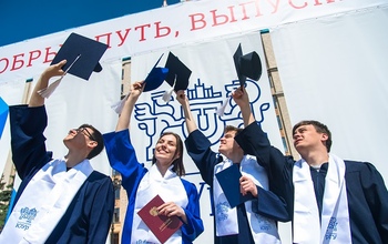 Абитуриент - 2021: в каком вузе Челябинска больше всего бюджетных мест?