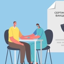 Оренбуржцев призывают не пытаться купить липовые сертификаты о вакцинации