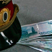 Женщины из Новоорского района любят 