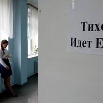 Выпускники Оренбуржья сдали устную часть ЕГЭ по иностранным языкам