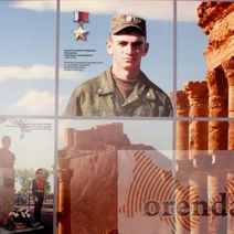 Сегодня Герою России Александру Прохоренко исполнился бы 31 год