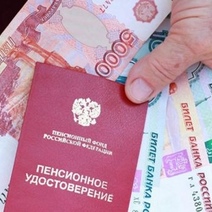 Студентка-инвалид из Оренбурга через суд добивалась назначения пенсии по случаю потери кормильца