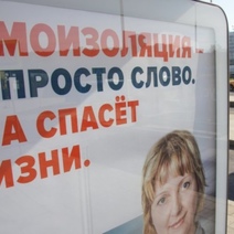 «Ковидные» ограничения по России: куда можно ехать спокойно, а где спросят ПЦР-тест и справки