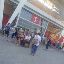 Пожилые устремились 