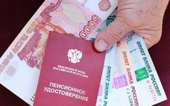 Студентка-инвалид из Оренбурга через суд добивалась назначения пенсии по случаю потери кормильца