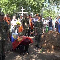 В Оренбуржье перезахоронили останки кавалера Ордена Красной Звезды