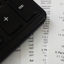 В Оренбуржье руководство организации-застройщика сокрыло от налогов миллионы