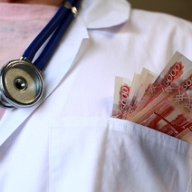 Врач из Оренбурга лишился 600 000 рублей