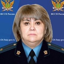 Экс-врио главного судебного пристава Оренбуржья возглавила УФССП по Волгоградской области